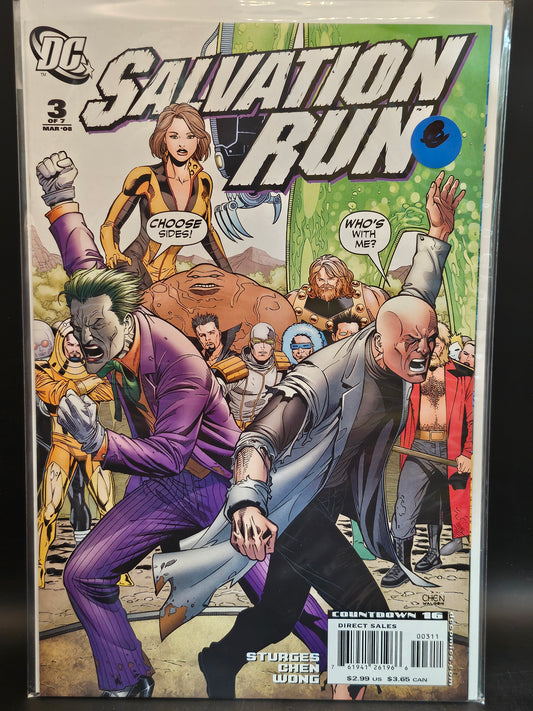 #3 Salvation Run (2007)