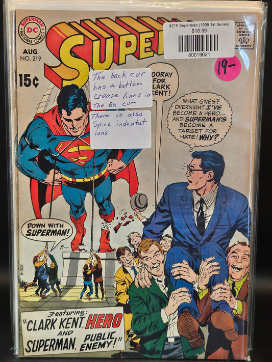 #219 Superman (1939 1st Series)