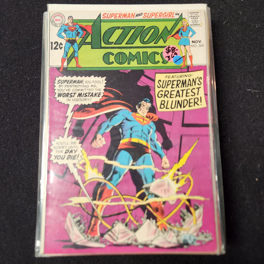 Action Comics #369 - Supermans Greatest Blunder (DC 1968)