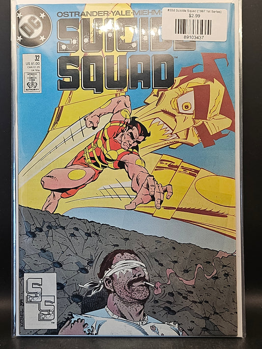 #32d Suicide Squad (1987 1st Series)