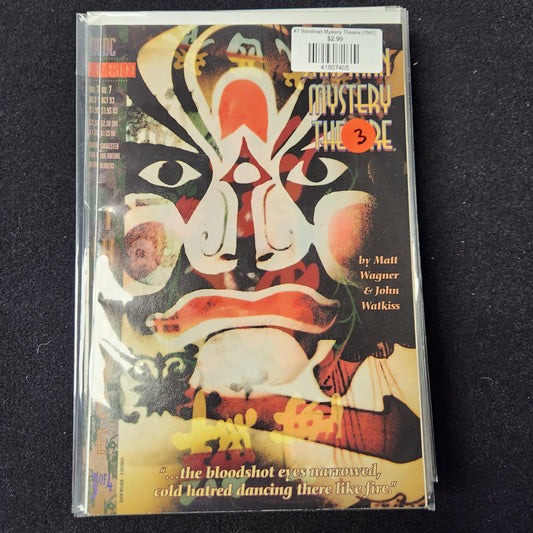 #7 Sandman Mystery Theatre (1993)