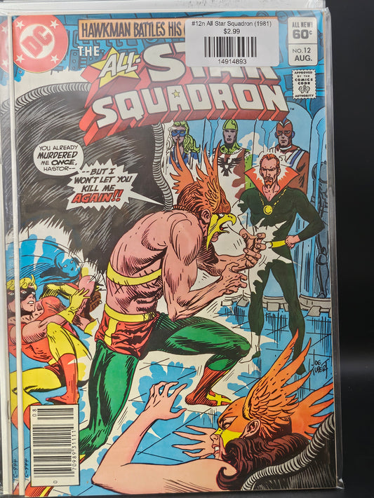 #12n All Star Squadron (1981)