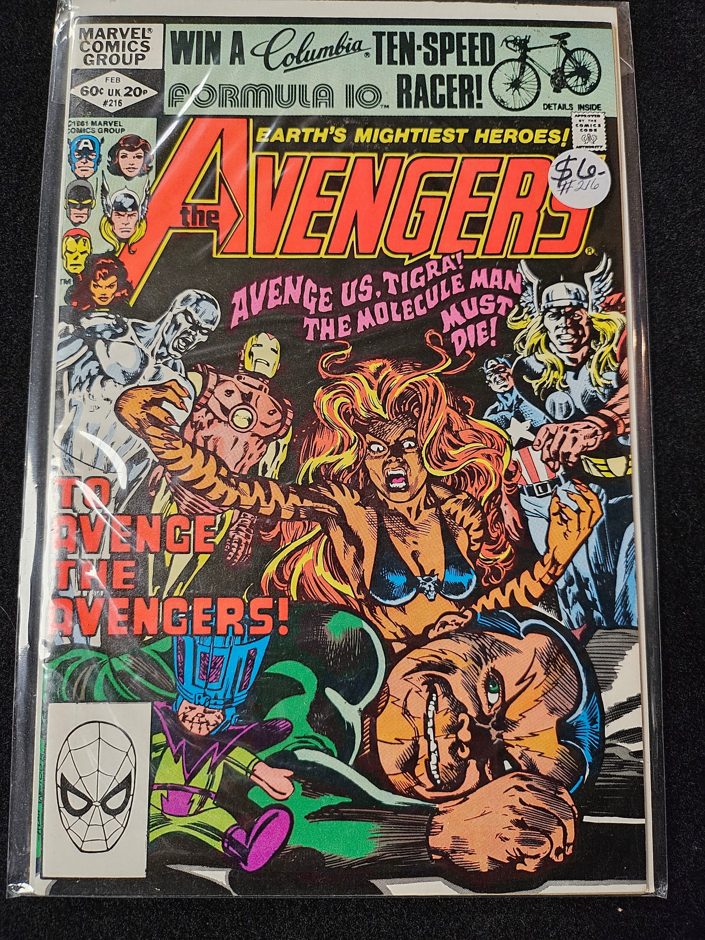 Avengers – Marvel Comics – (1963–1999) – Volume 1 – #216