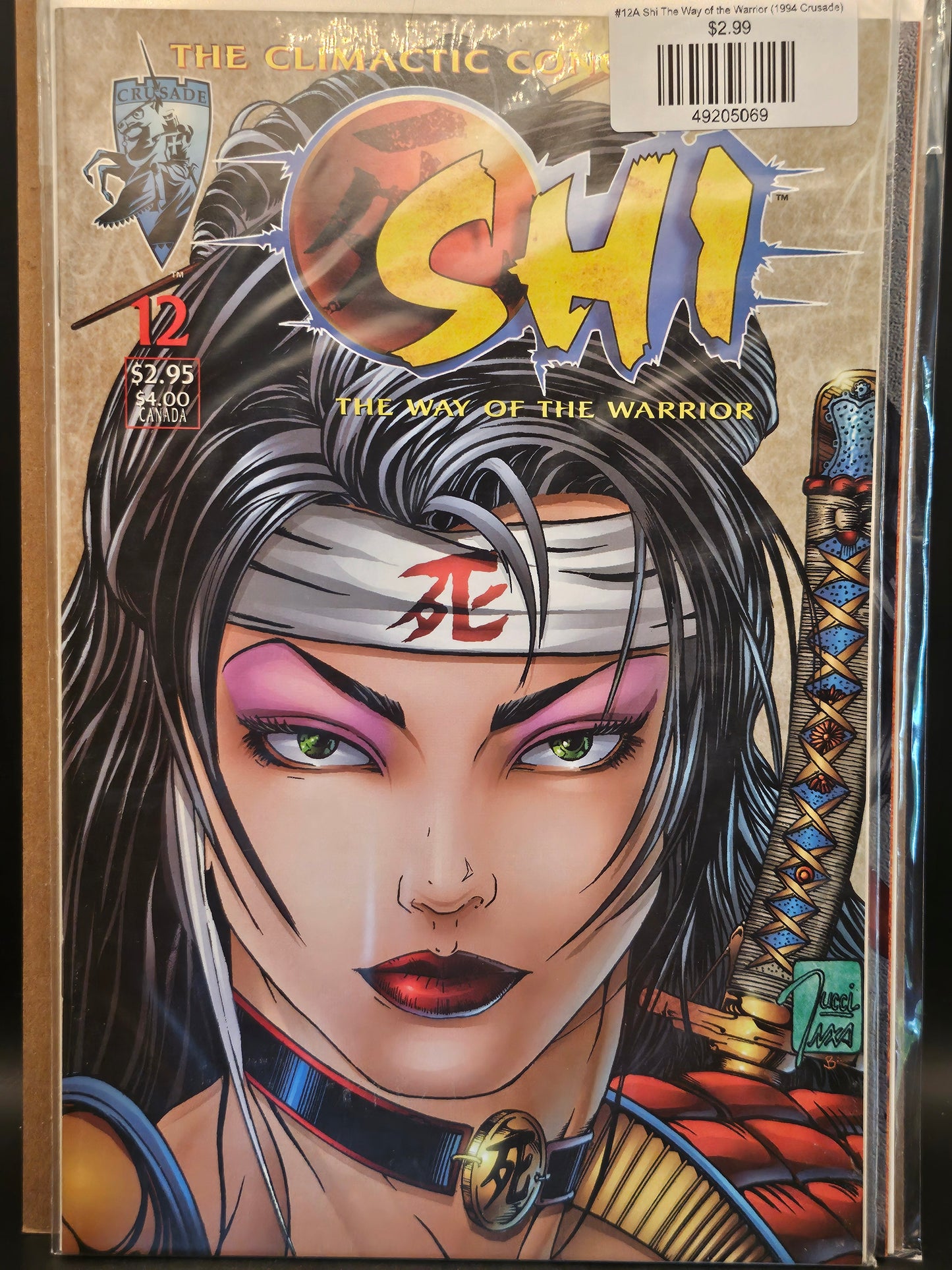 #12A Shi The Way of the Warrior (1994 Crusade)