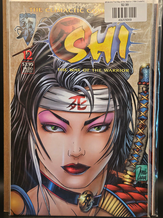 #12A Shi The Way of the Warrior (1994 Crusade)
