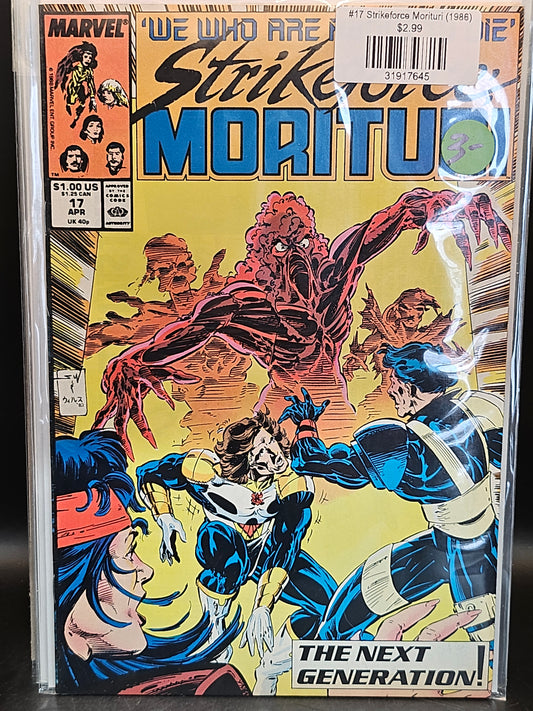#17 Strikeforce Morituri (1986)