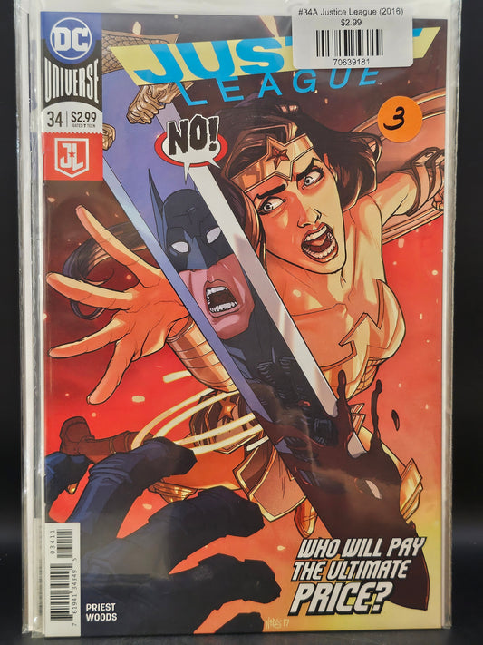 #34A Justice League (2016)