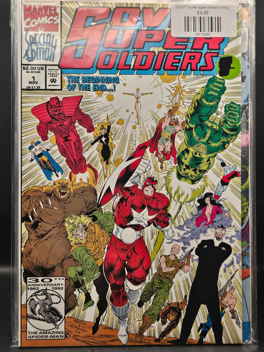 (OS) #1 Soviet Super Soldiers (1992)