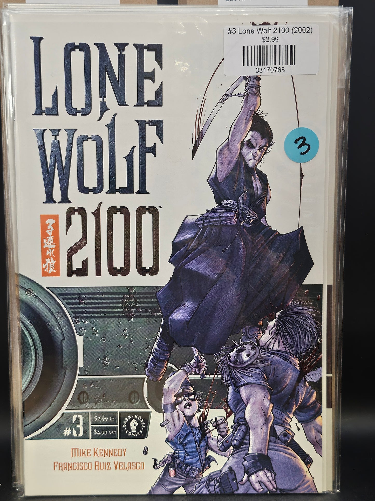 #3 Lone Wolf 2100 (2002)