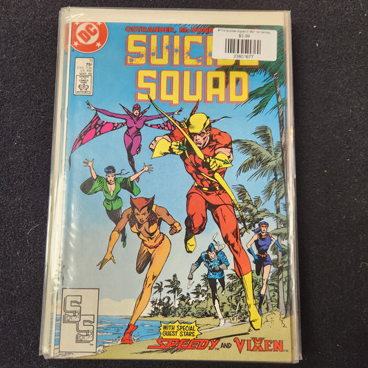 #11d Suicide Squad (1987 1st Series)
