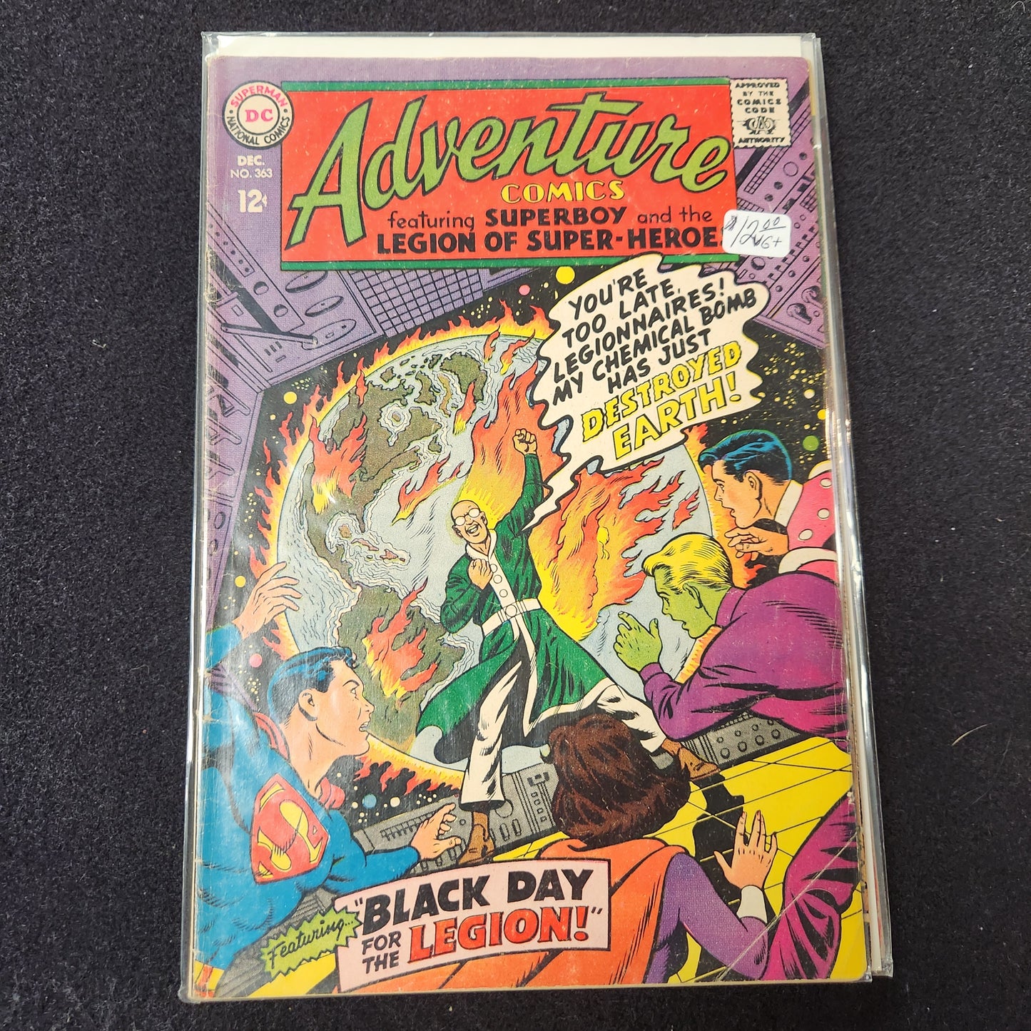 Adventure Comics #363
