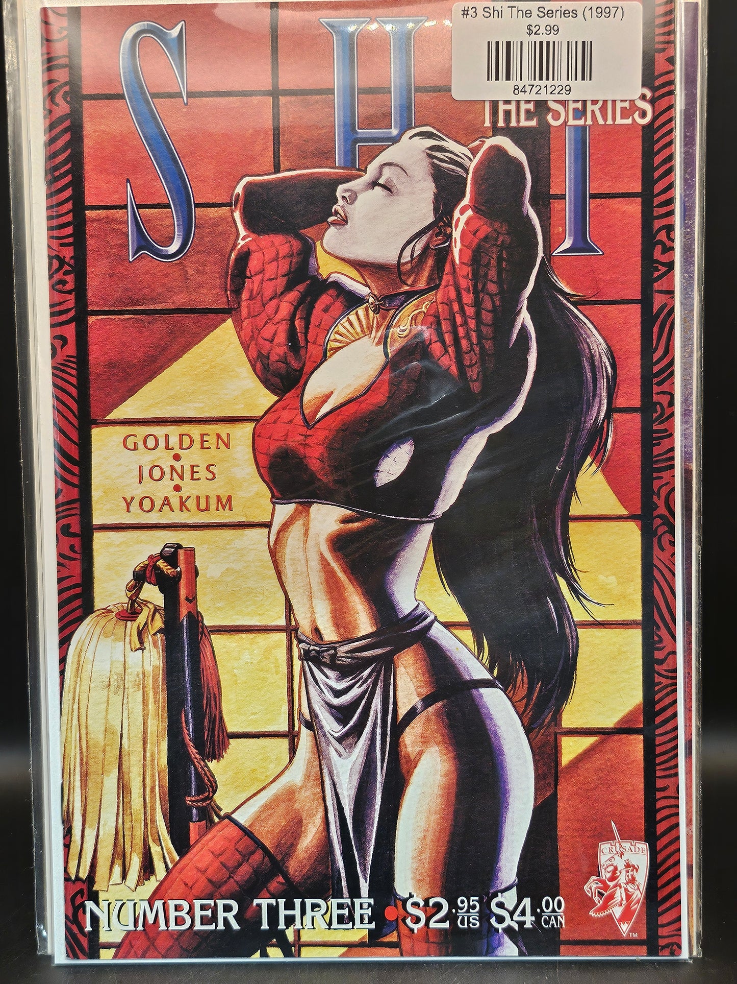 #3 Shi The Series (1997)