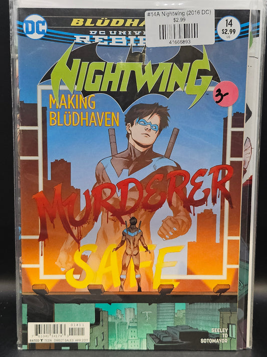 #14A Nightwing (2016 DC)