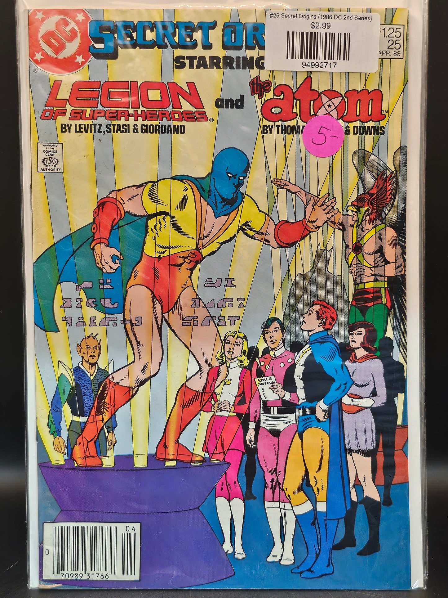 #25 Secret Origins (1986 DC 2nd Series)
