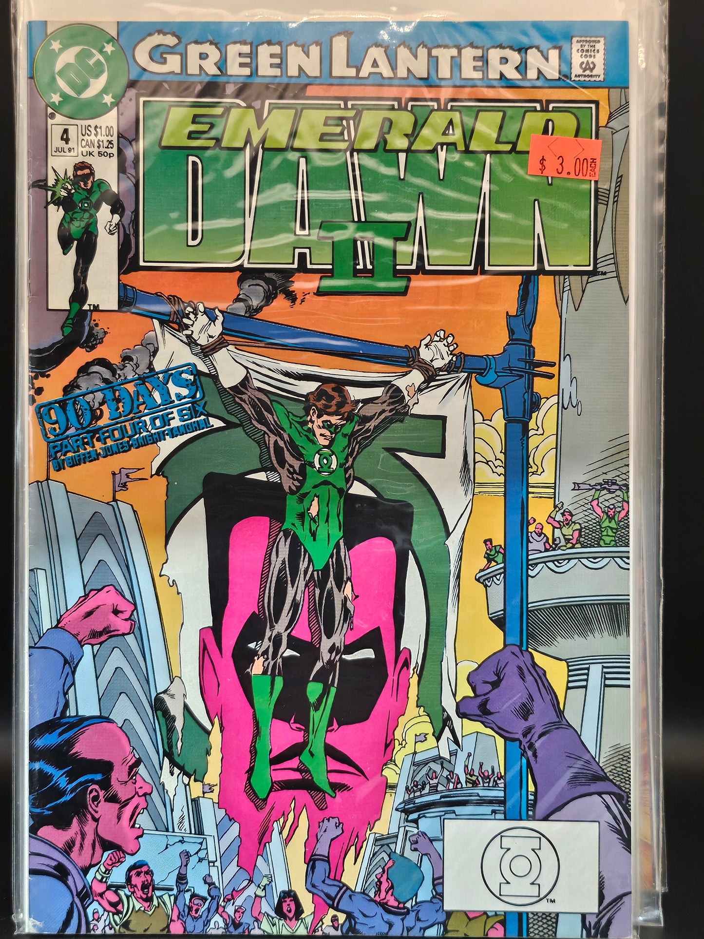 Green Lantern Emerald Dawn II (1991) #1-6