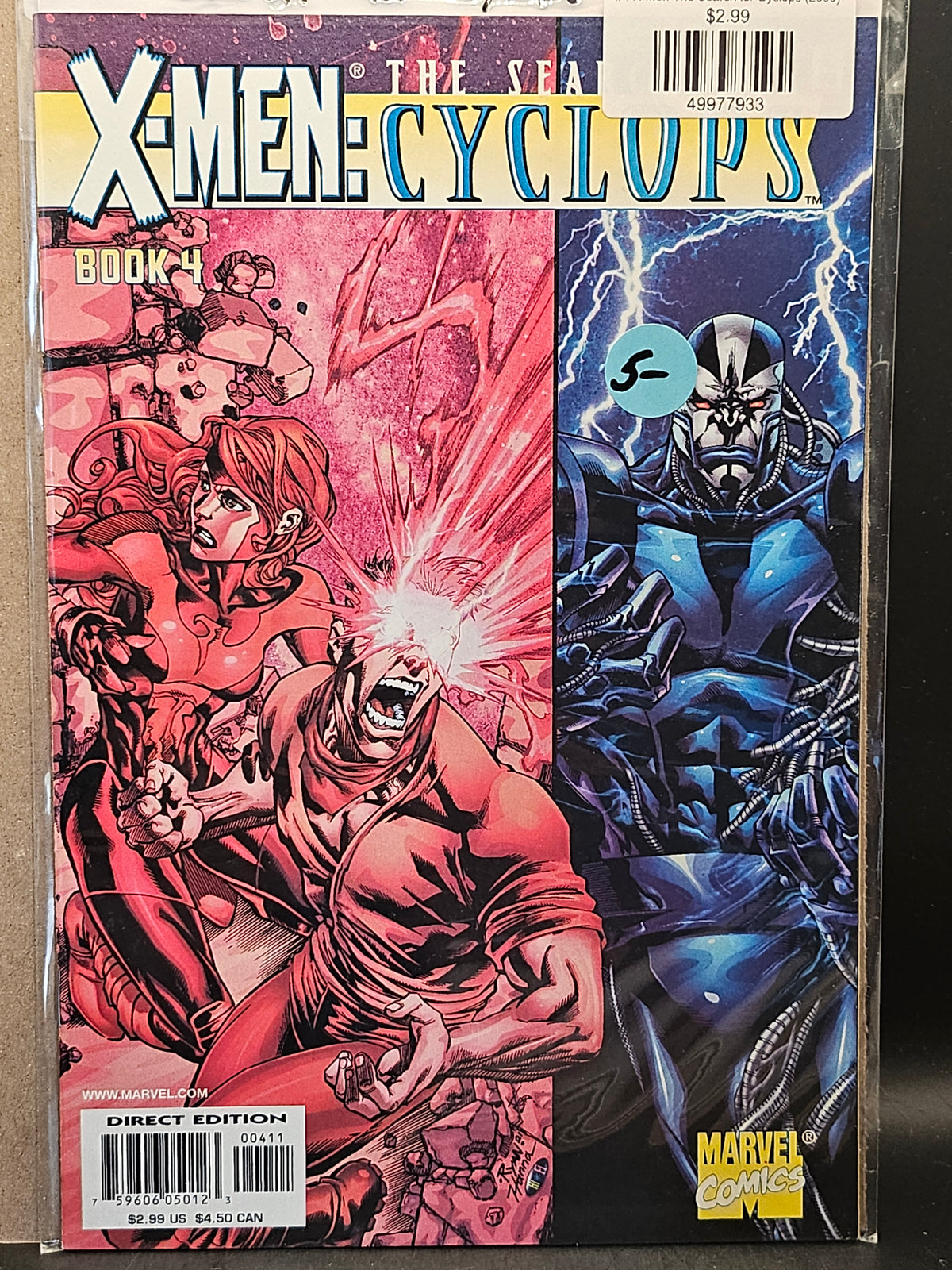 #4 X-Men The Search for Cyclops (2000)