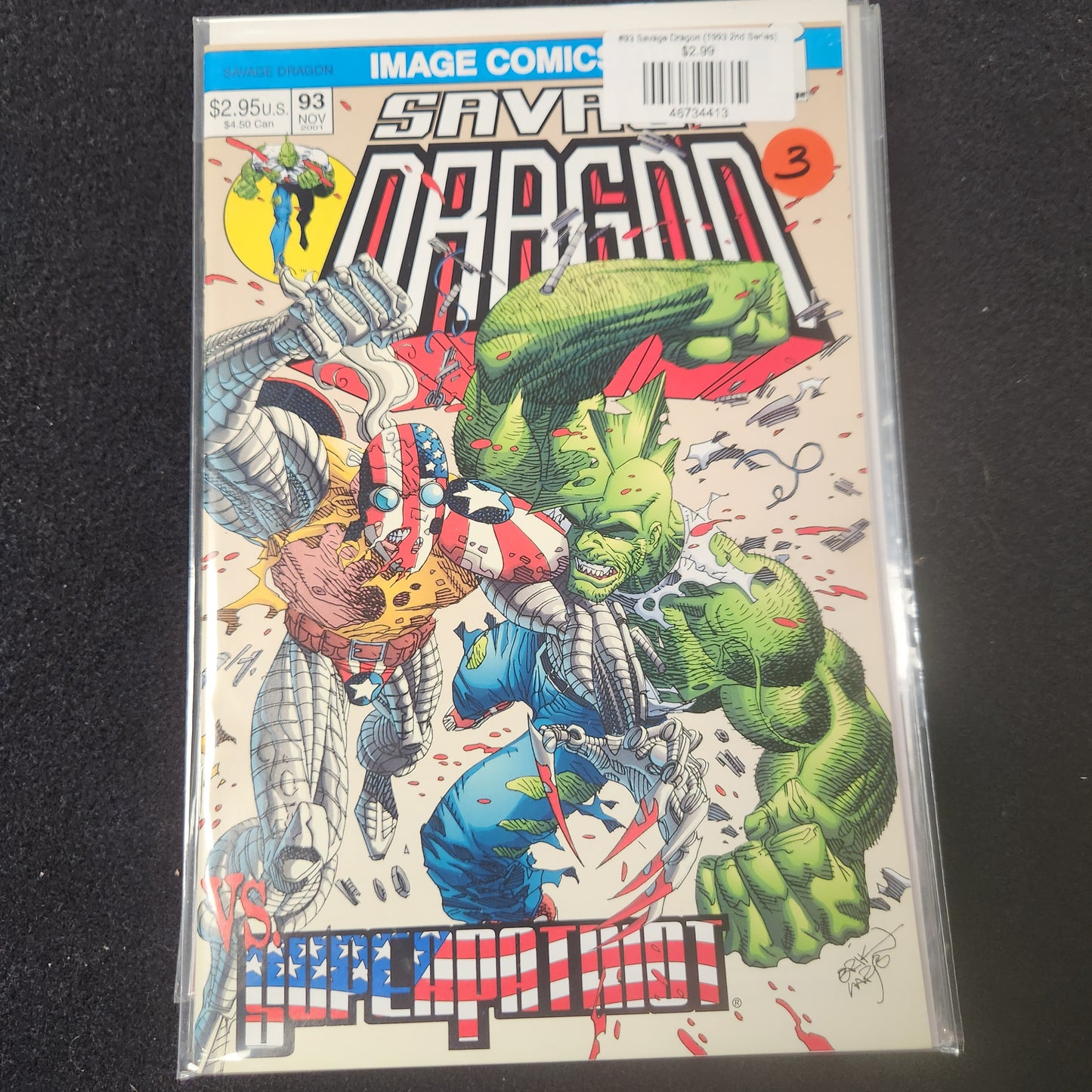 #93 Savage Dragon (1993 2nd Series)