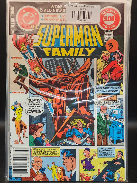 #208 Superman Family (1974)