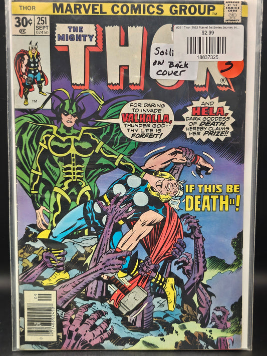 #251 Thor (1962 Marvel 1st Series Journey Into Mystery)