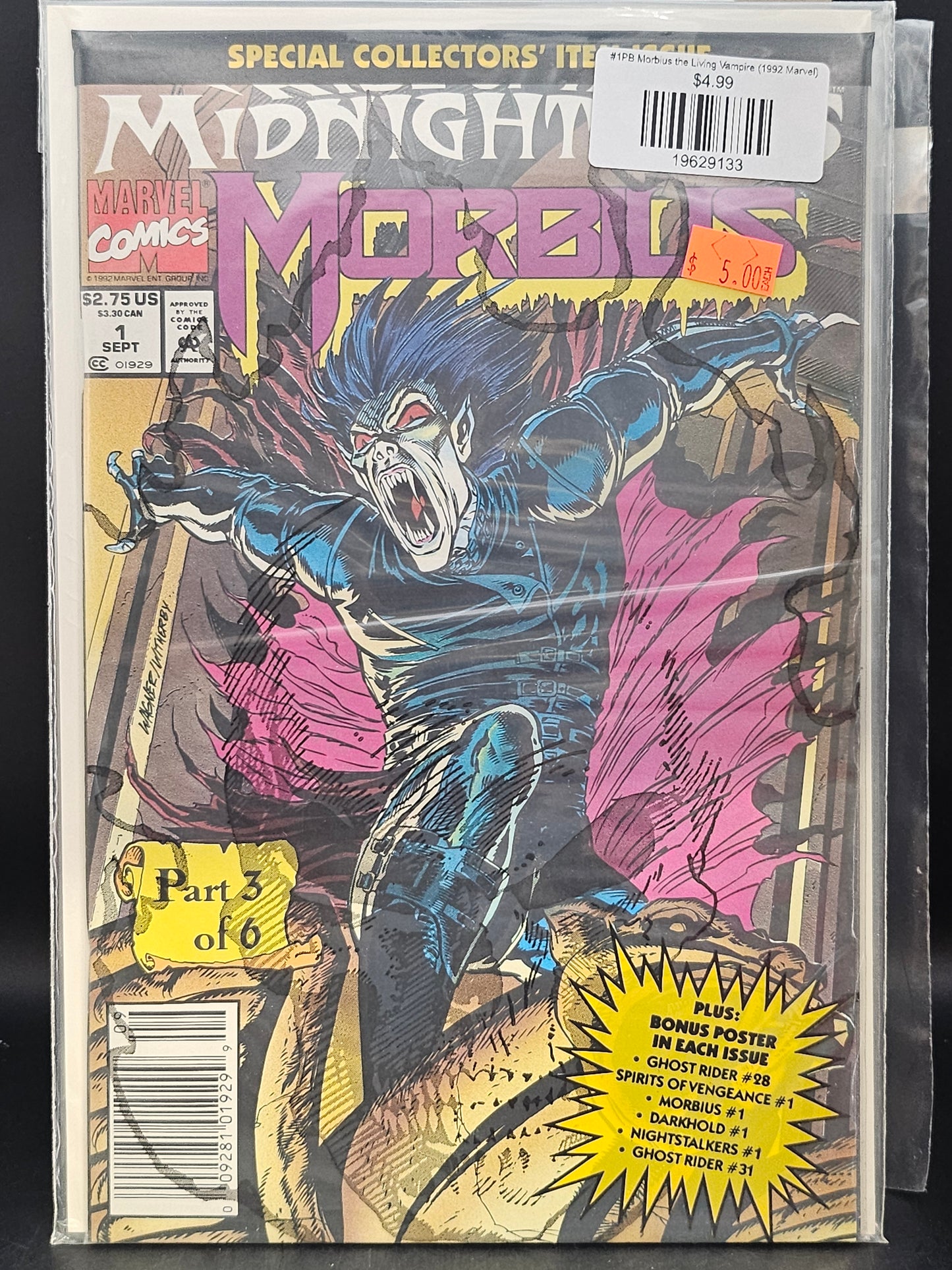 #1PB Morbius the Living Vampire (1992 Marvel)