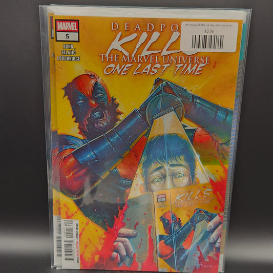 #5 Deadpool Kills the Marvel Universe One Last Time (2025 Marvel)