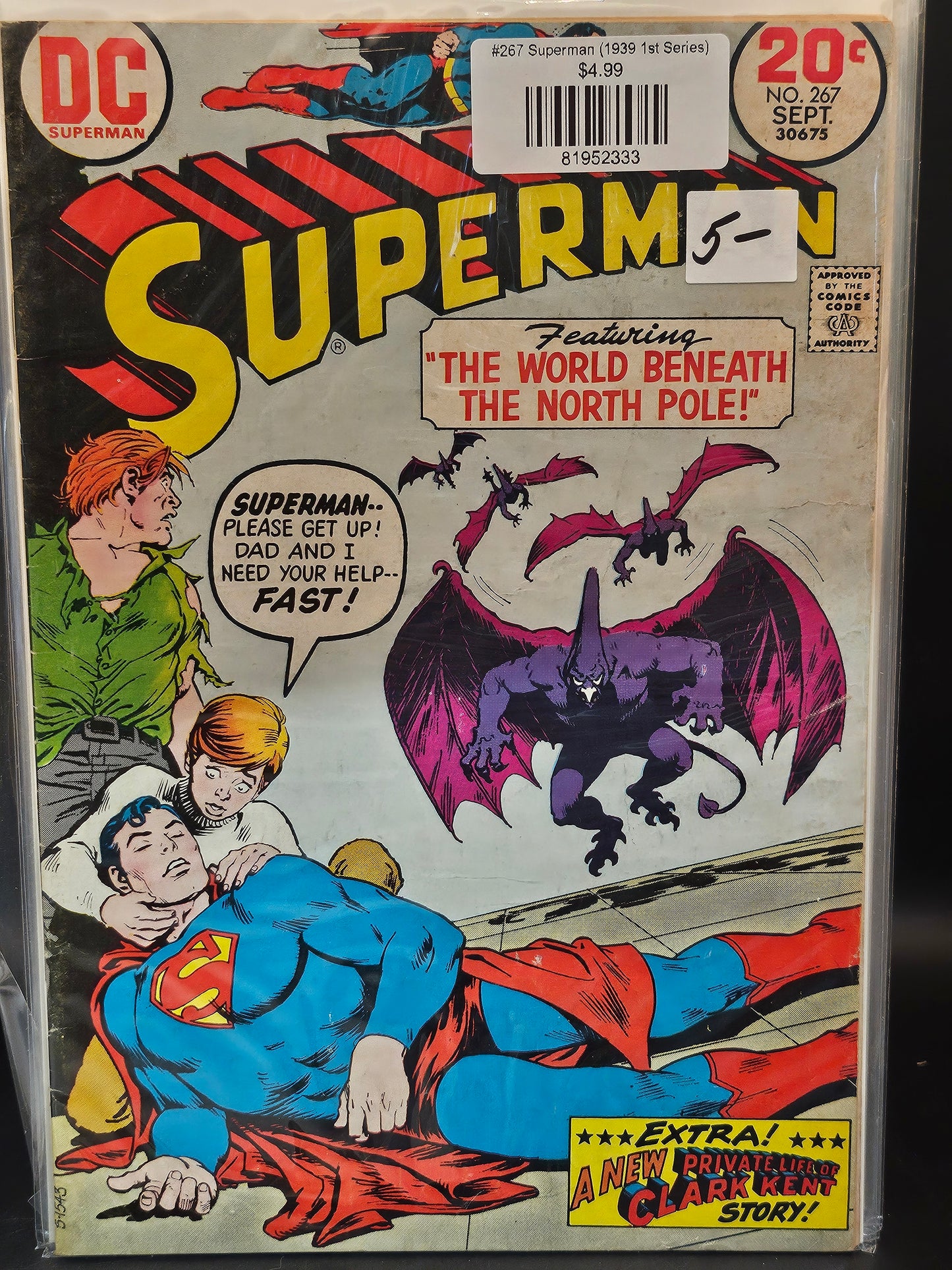 #267 Superman (1939 1st Series)