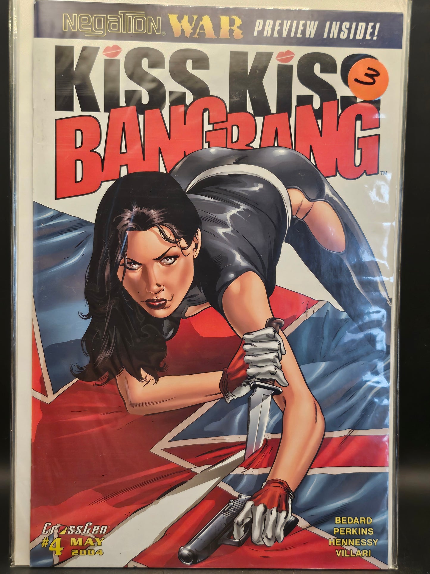 #1-5 Kiss Kiss Bang Bang (2004)