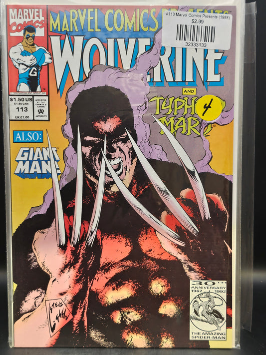 #113 Marvel Comics Presents (1988)