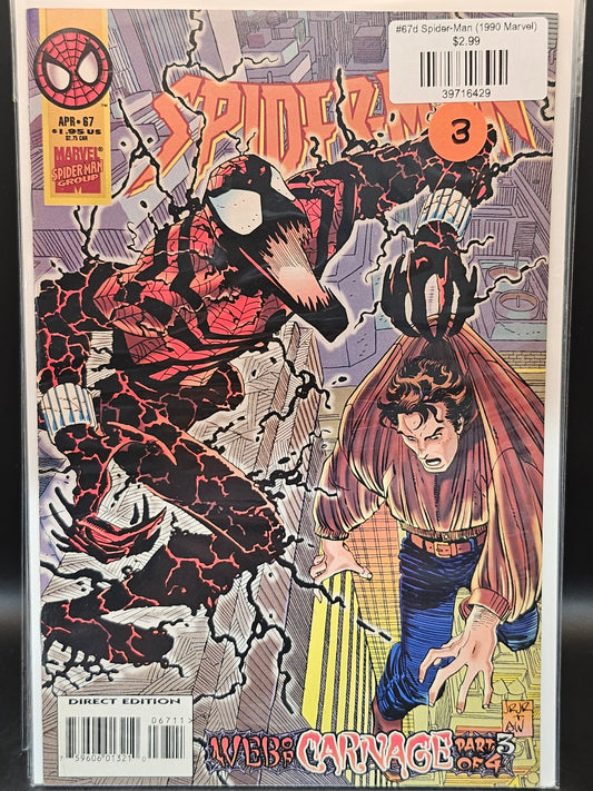 #67d Spider-Man (1990 Marvel)