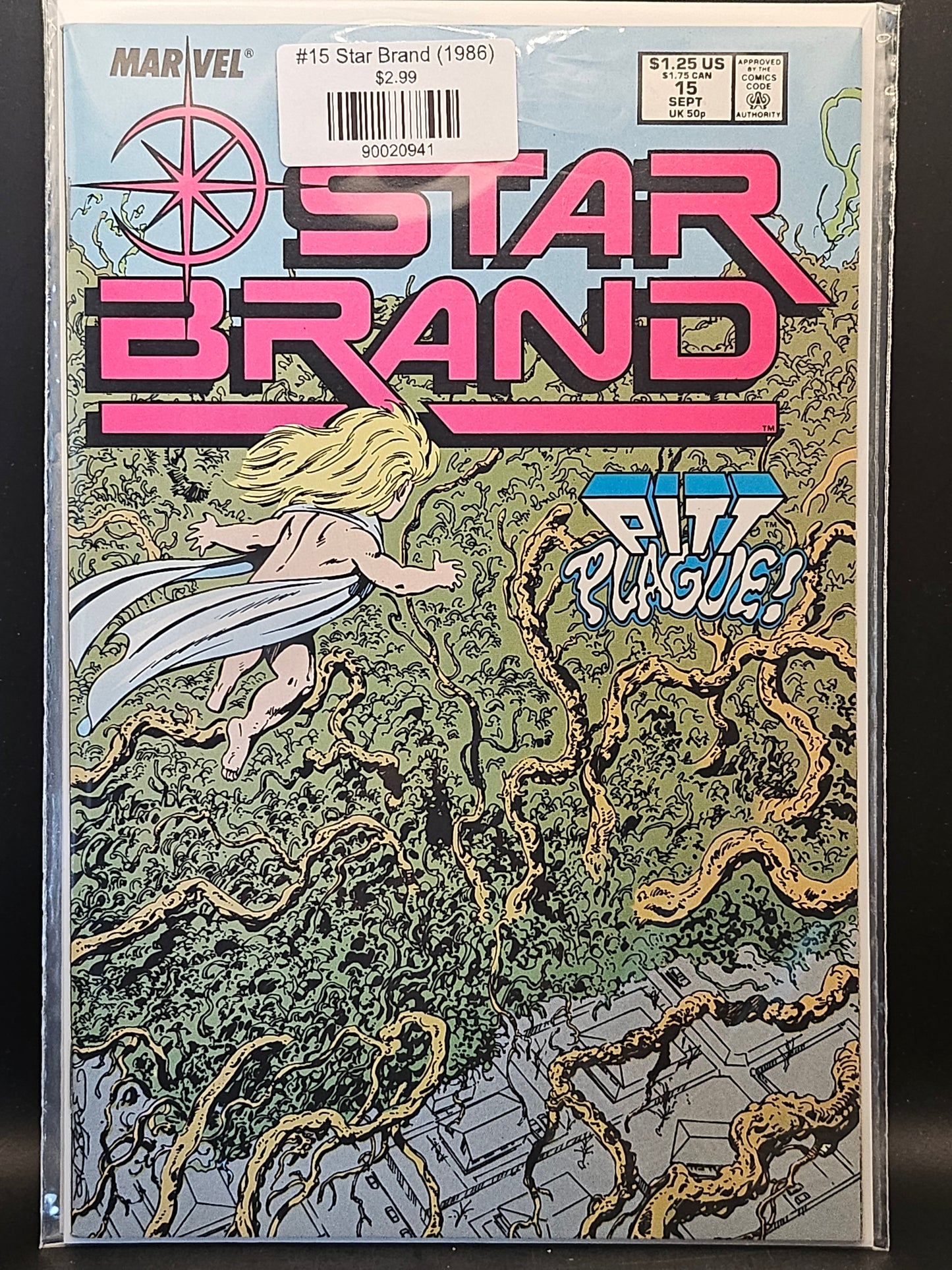 #15 Star Brand (1986)