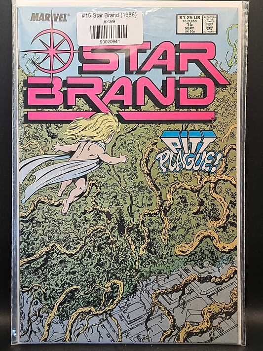 #15 Star Brand (1986)