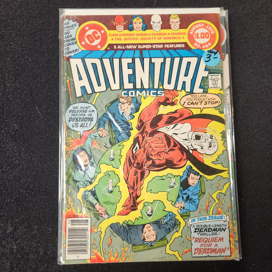 Adventure Comics #464