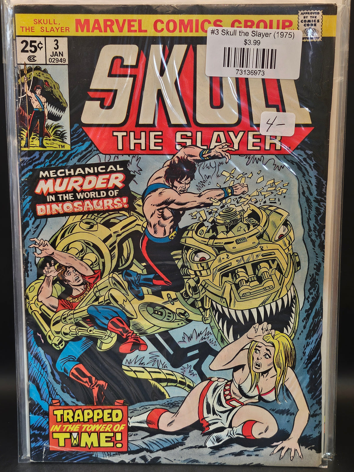 #3 Skull the Slayer (1975)