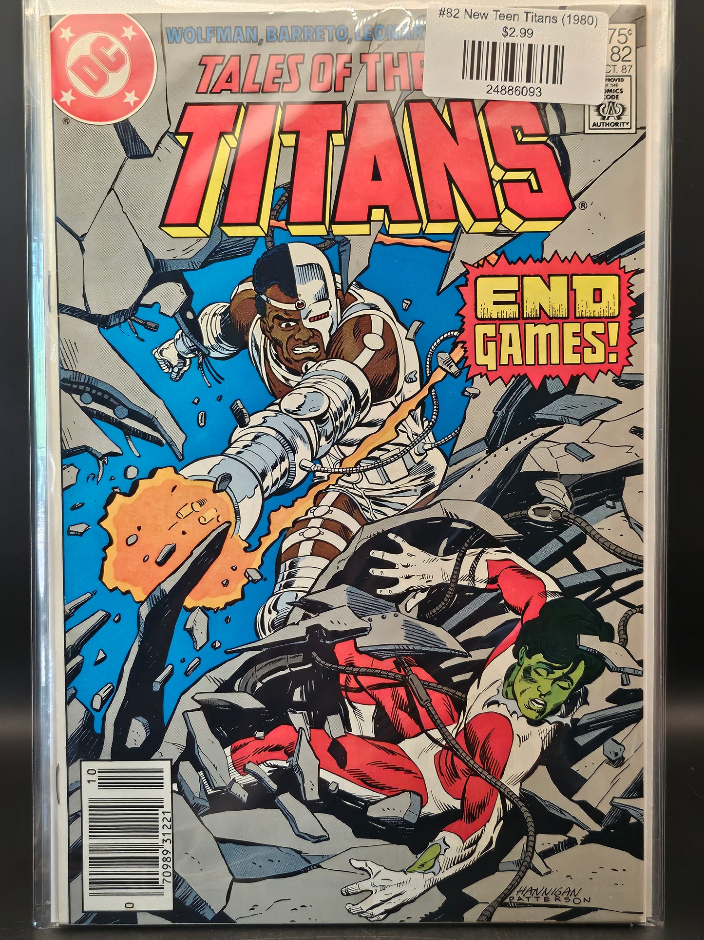 #82 New Teen Titans (1980)