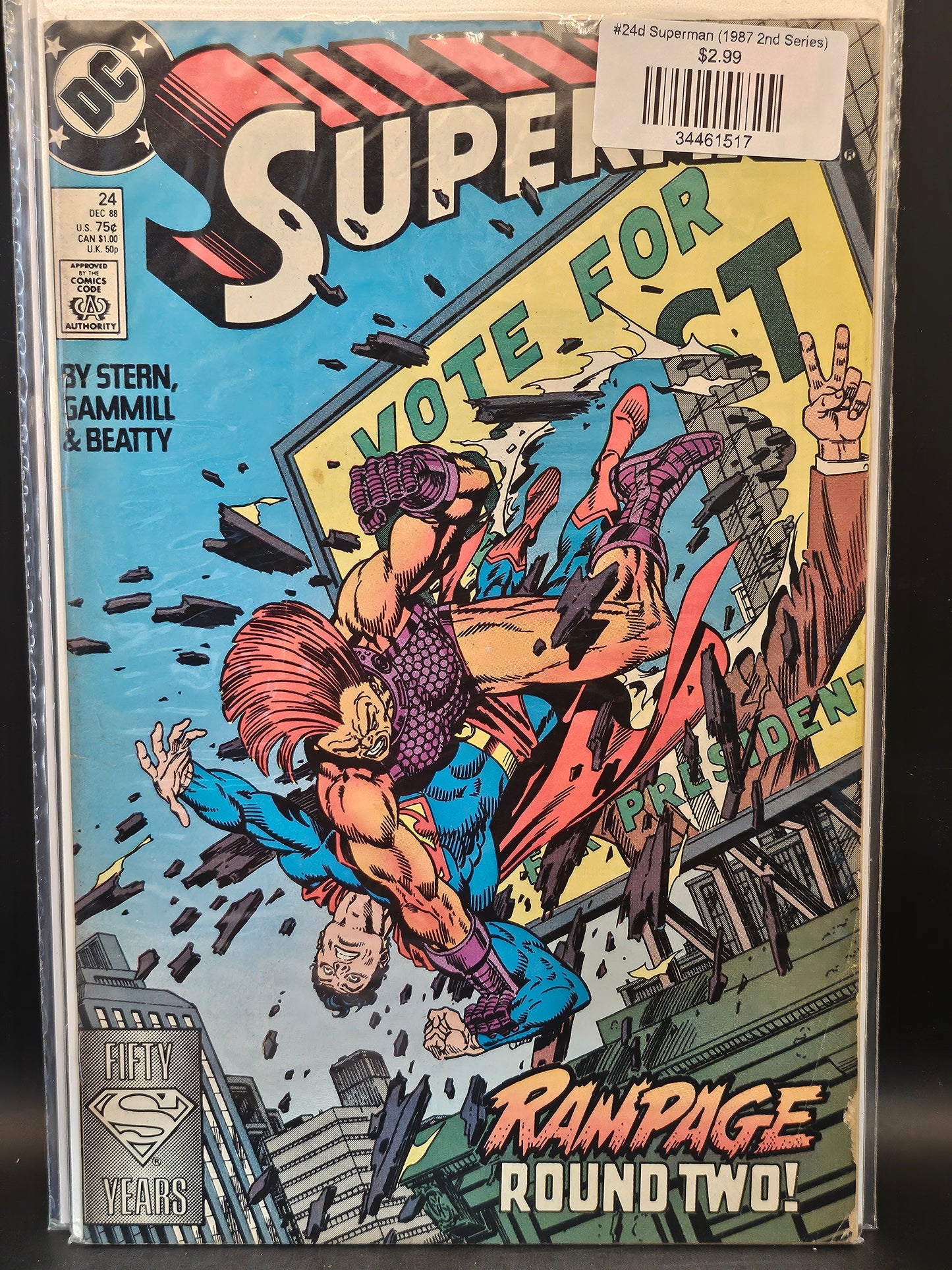 #24d Superman (1987 2nd Series)