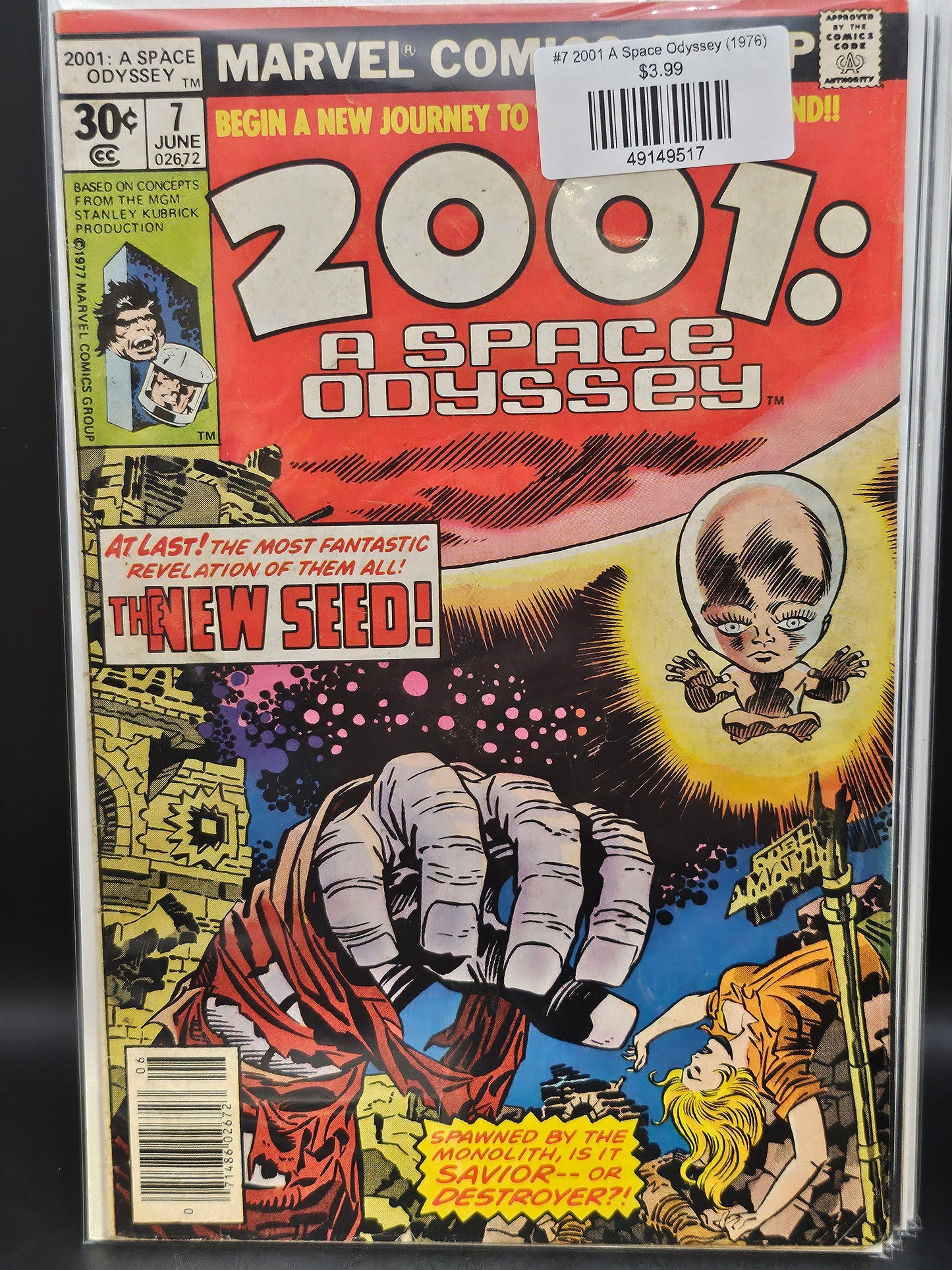 #7 2001 A Space Odyssey (1976)