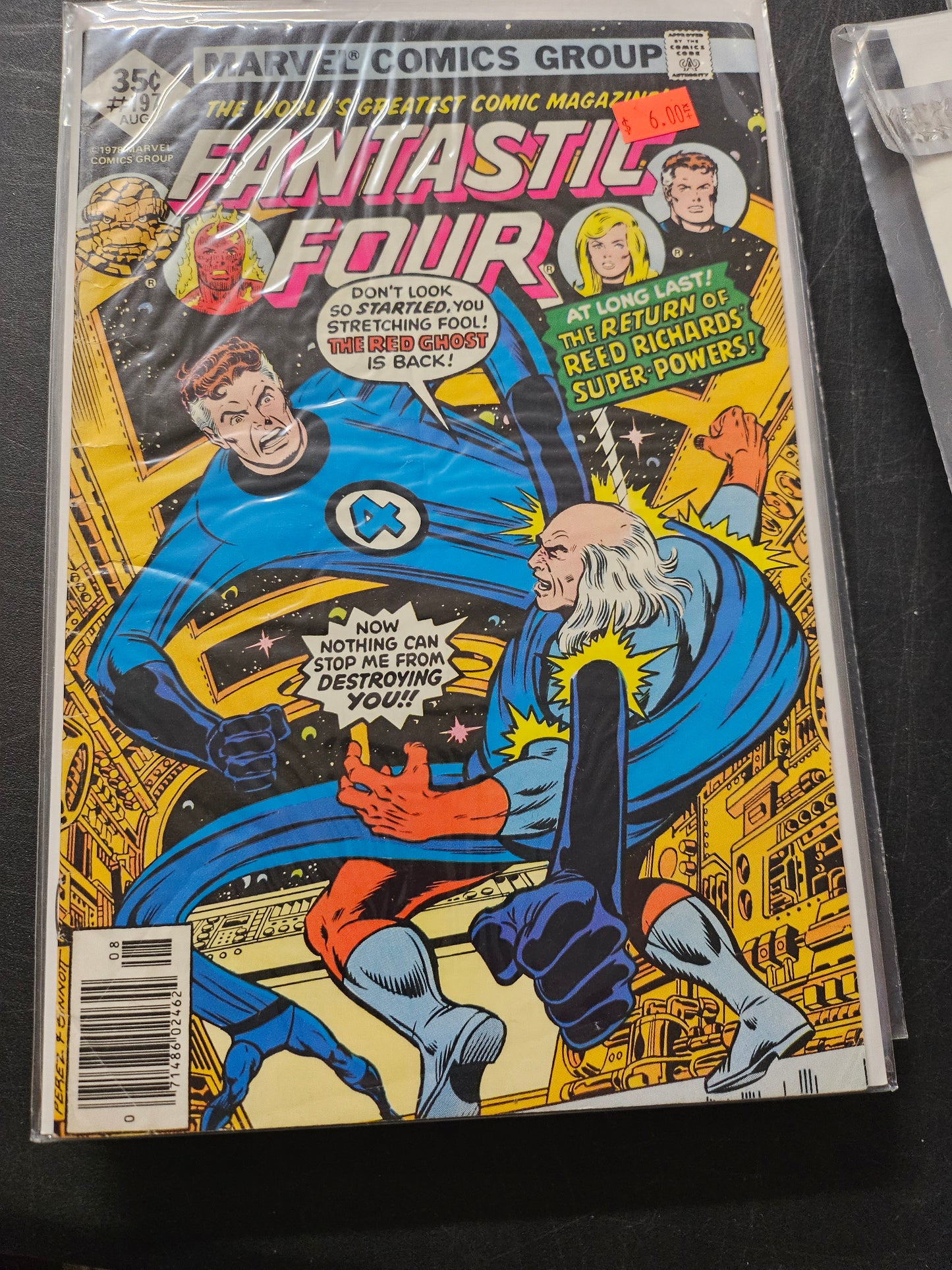 100.116 Fantastic Four – #197 – v1 (1961–1995)