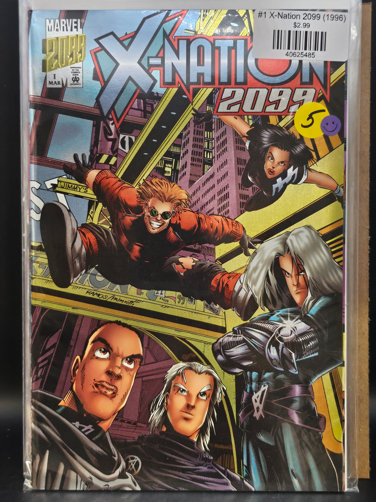#1 X-Nation 2099 (1996)