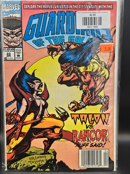 #23n Guardians of the Galaxy (1990 1st Series)