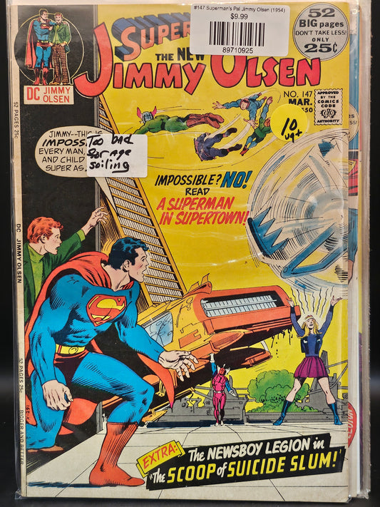 #147 Superman's Pal Jimmy Olsen (1954)