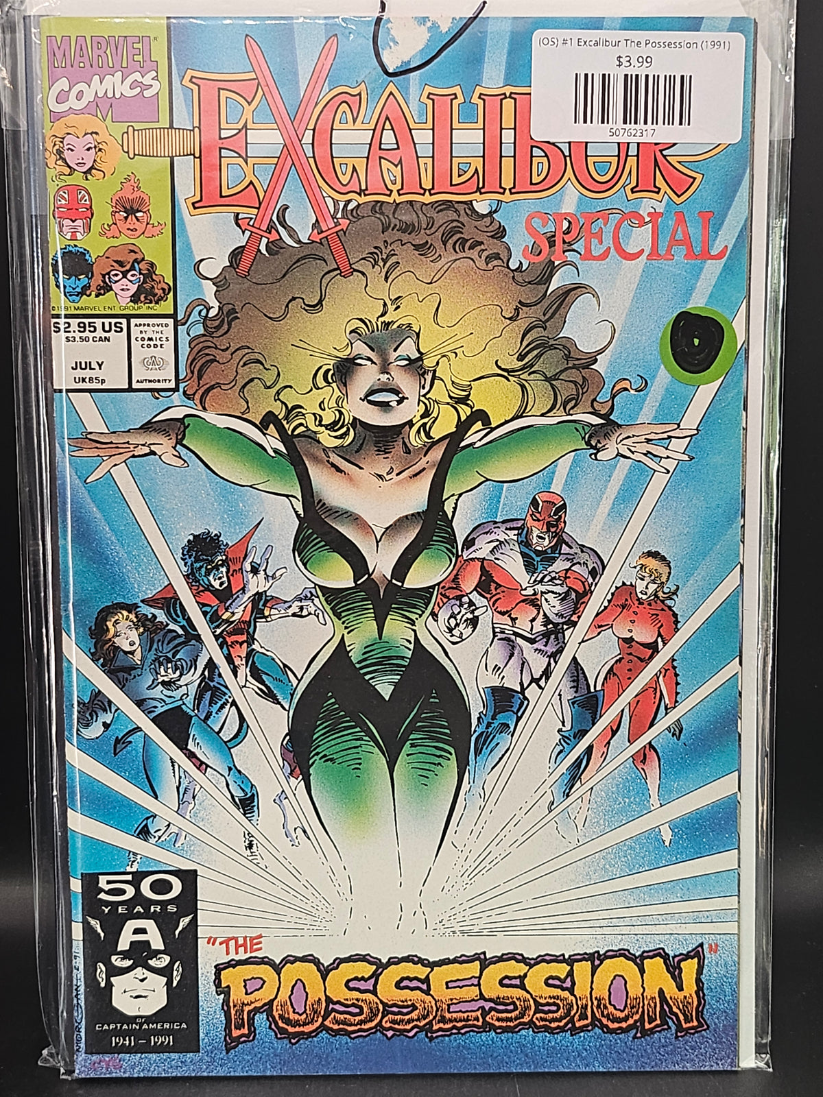 (OS) #1 Excalibur The Possession (1991)