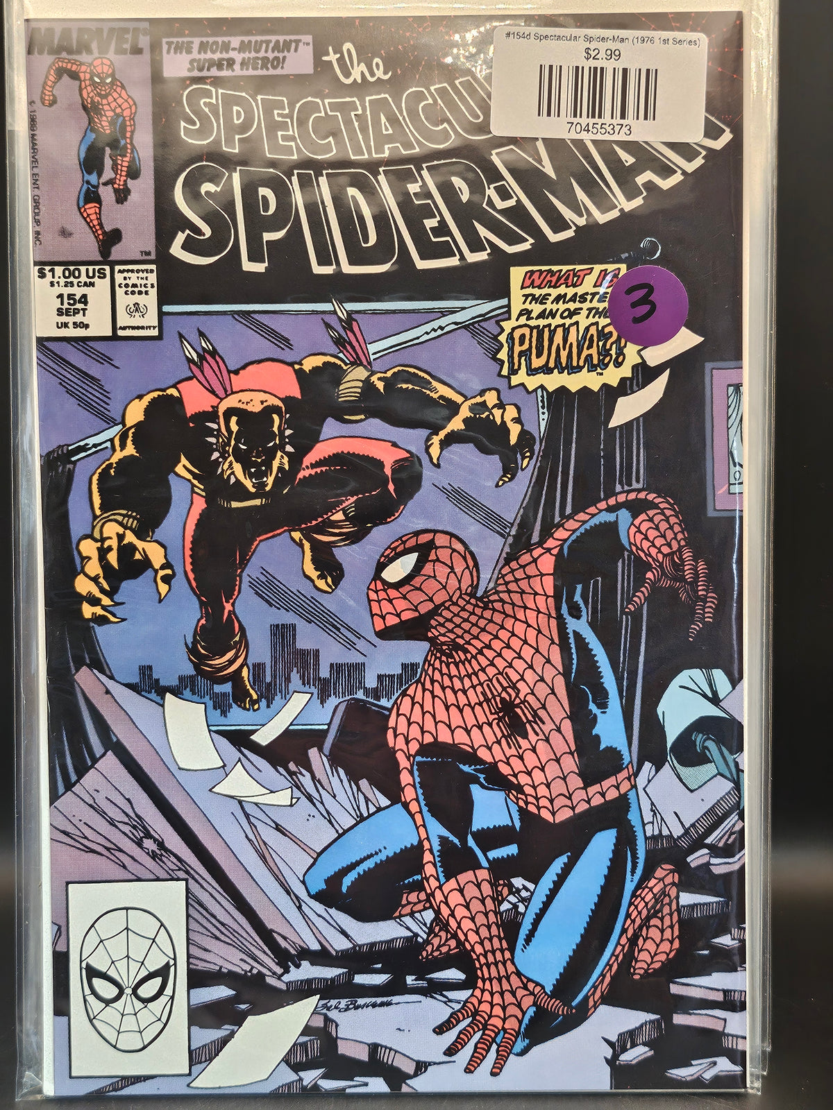 #154d Spectacular Spider-Man (1976 1st Series)