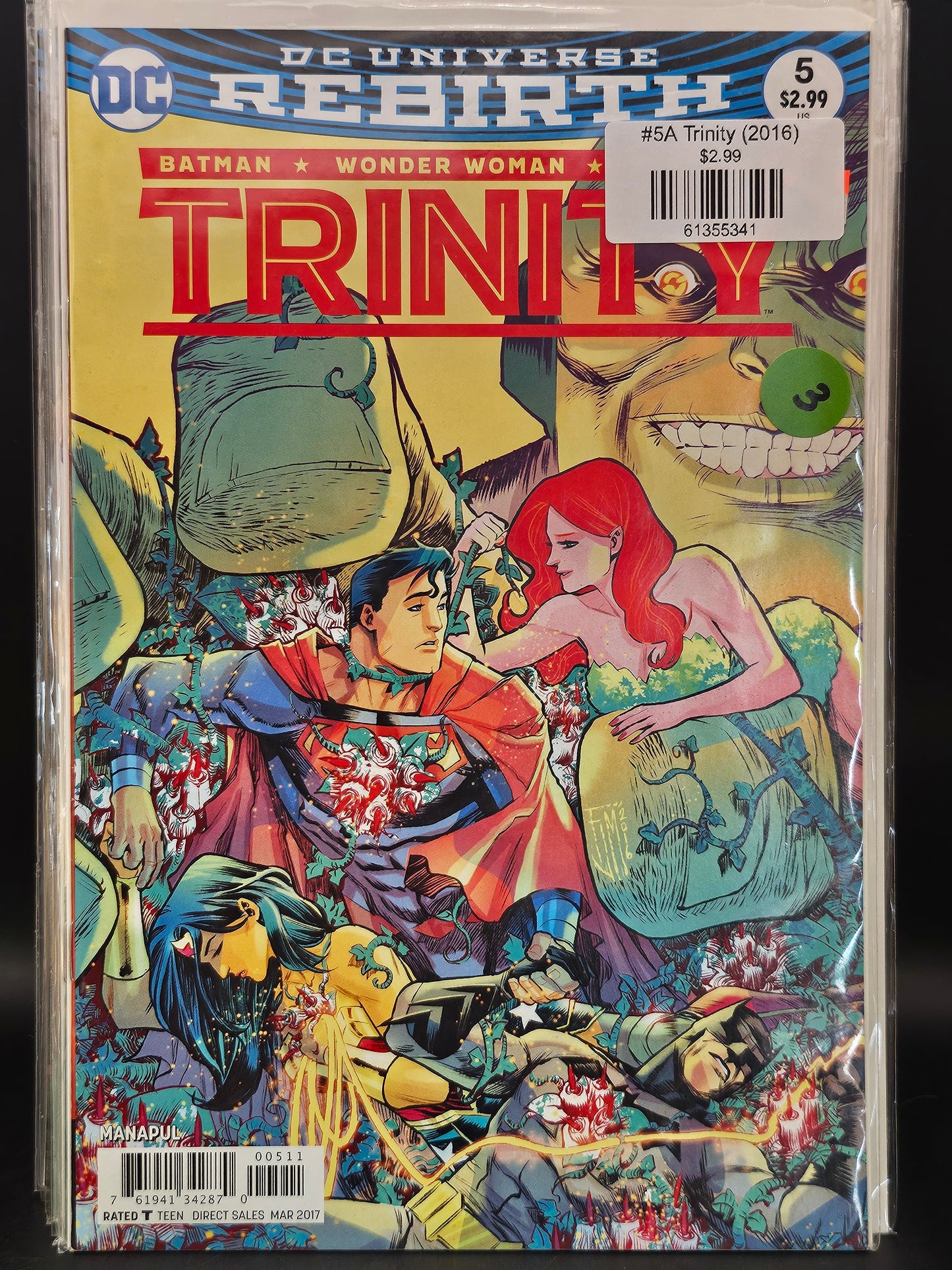 #5A Trinity (2016)