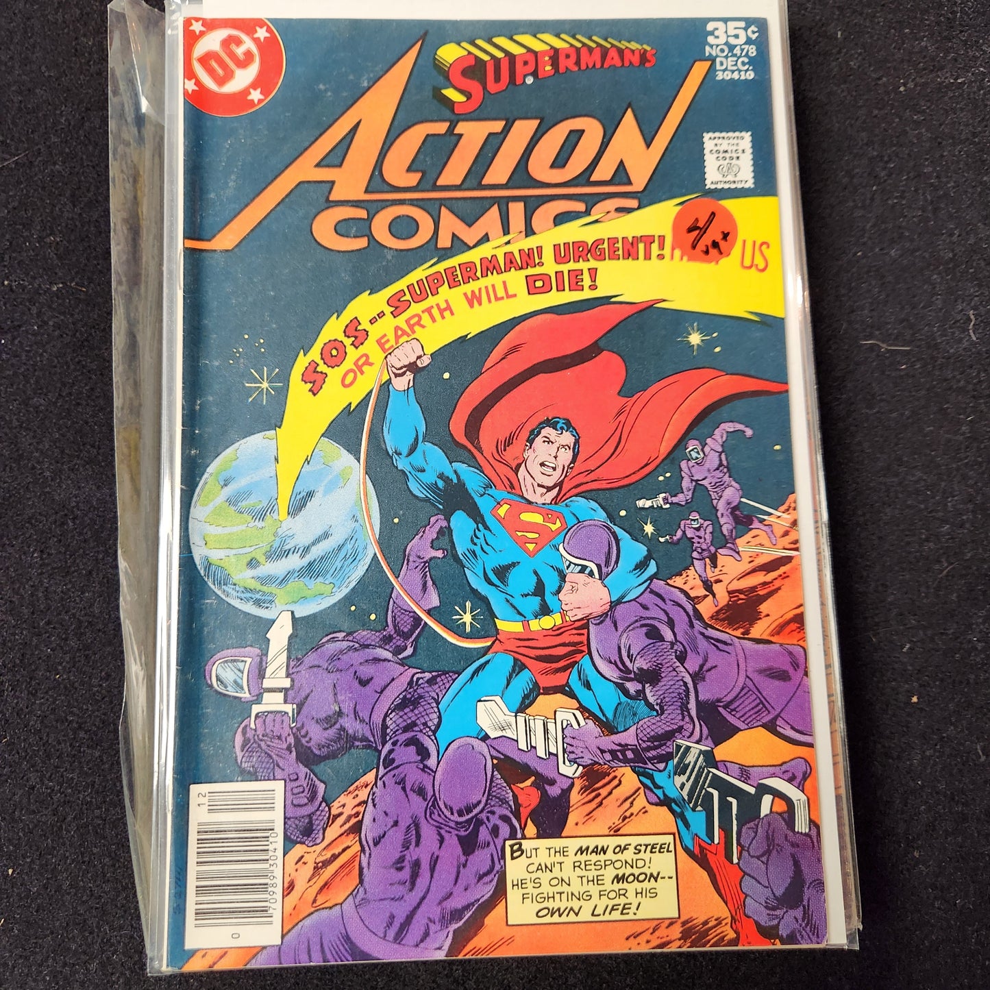 Action Comics #478 - SOS Superman Urgent (DC 1977)
