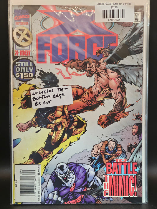 #46 X-Force (1991 1st Series)