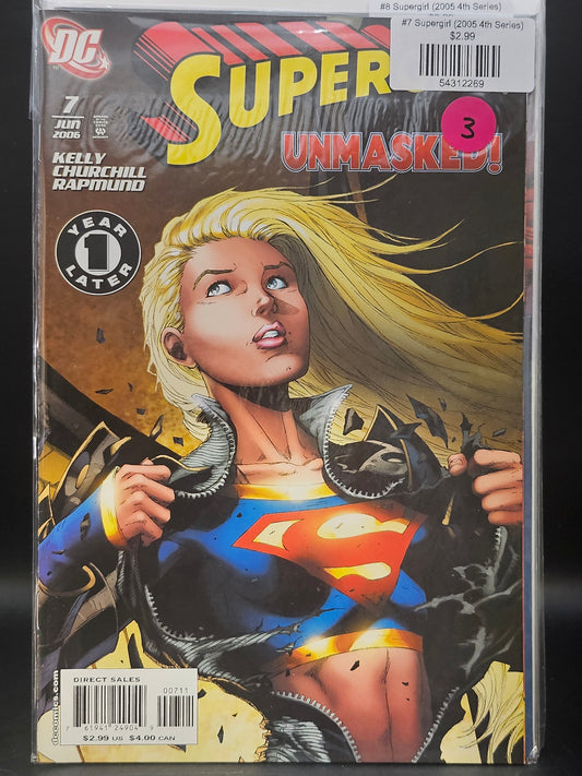 #7 Supergirl (2005 4th Series)