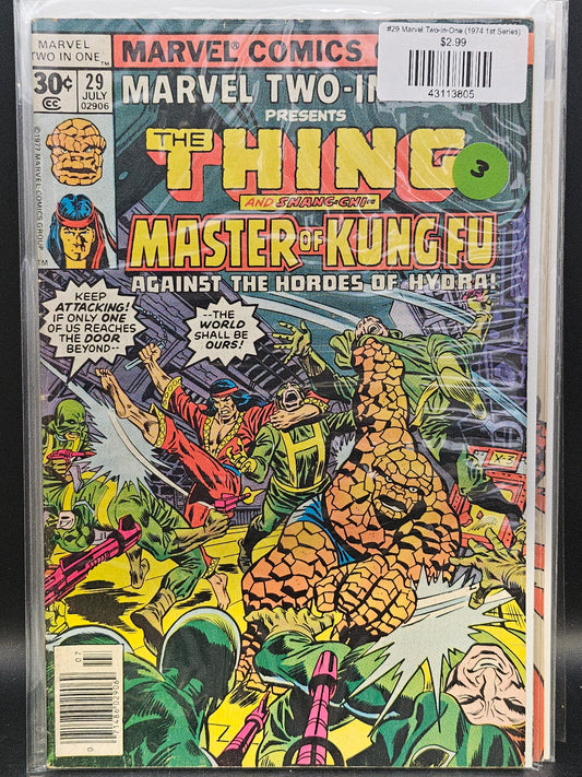 #29 Marvel Two-in-One (1974 1st Series)