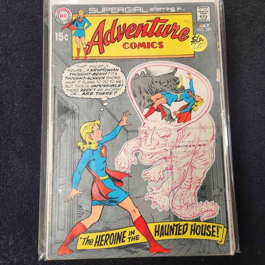 Adventure Comics #395