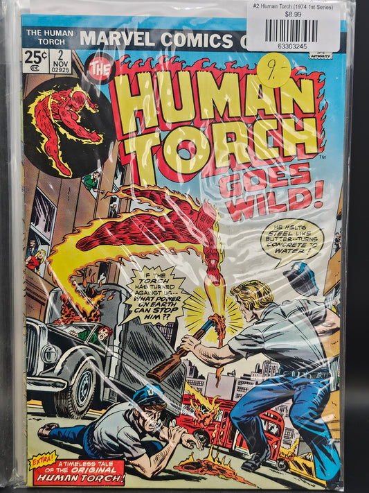 #2 Human Torch (1974 1st Series)