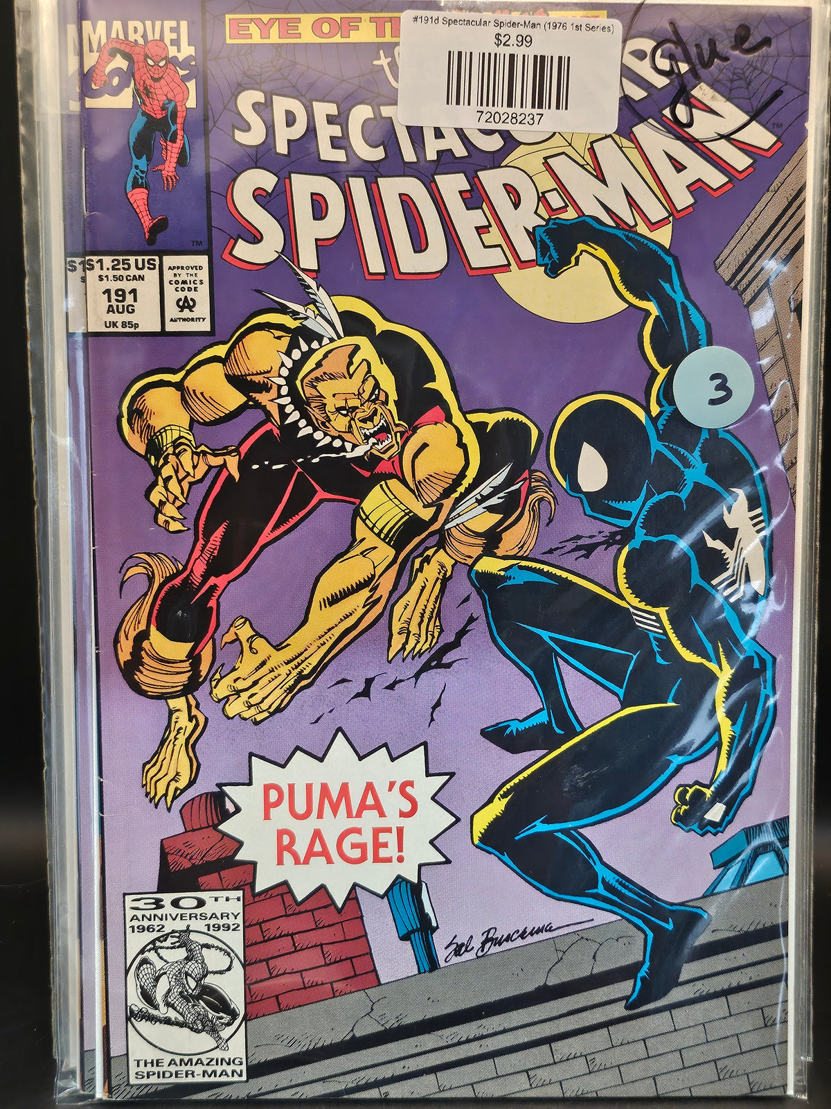 #191d Spectacular Spider-Man (1976 1st Series)